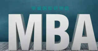 国际硕士学位国内认可吗现在？