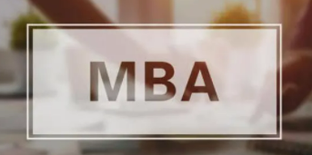 免联考硕士是什么意思？