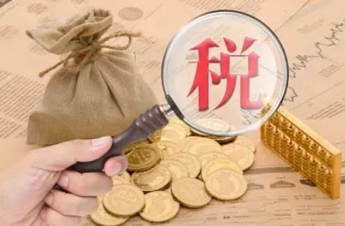 青海老板财税培训招生对象