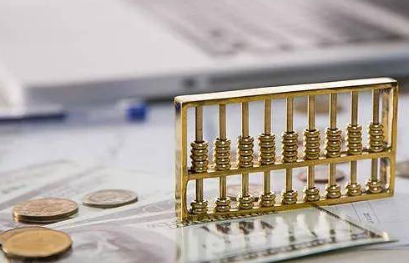 金融投资总裁研修班2023招生介绍