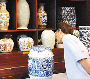 艺术品投资陶瓷鉴赏精选2023