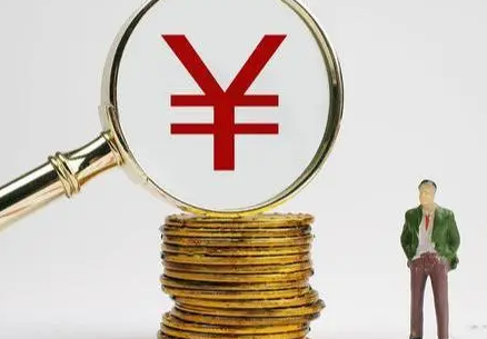 2023清华大学金融总裁班怎么样？