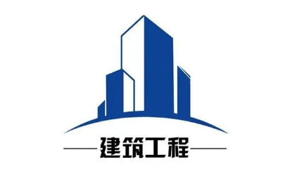 工程总承包管理培训课件有哪些内容？