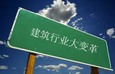 建筑企业总裁班的老师具体有谁？