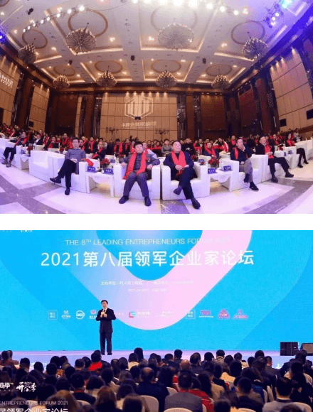 合肥实战创新项目研修班