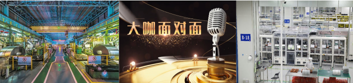 富士康+TCL华星智能制造研修班