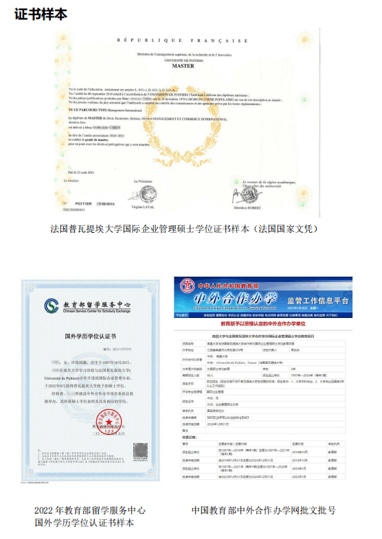 1679051645699 (1).png