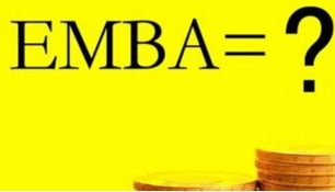 后emba值得读吗？