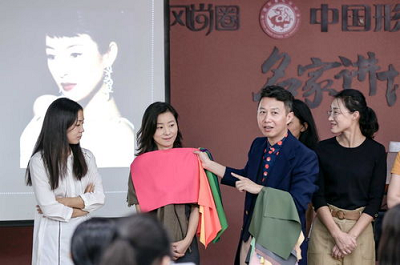 风尚圈培训地址在哪？