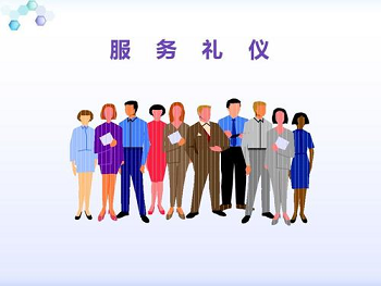 风尚圈高级政务培训▁课程介绍