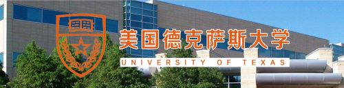 国际免联考mba多少钱？