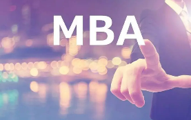 免联考国际硕士上课方式有哪些？