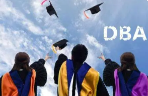 读完北师大在职博士能拿到什么证书?