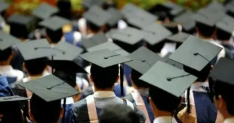 免联考有学历吗？