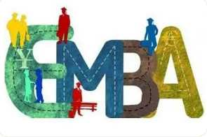 清大EMBA结业证书有什么用处？