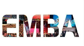 新商业领袖emba培训班怎么样?