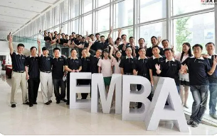 读完商业领袖EMBA是否有毕业证书？