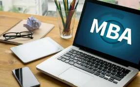 免联考国际mba是真的吗？