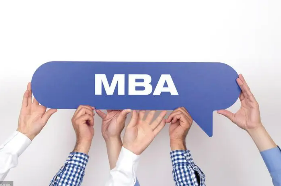 国际免联考mba算统招吗？