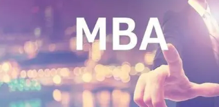 国际在职免联考国外认可吗？