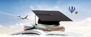 国际免联考mba报名流程？