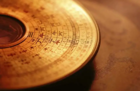 北师大易学在职博士好考吗？