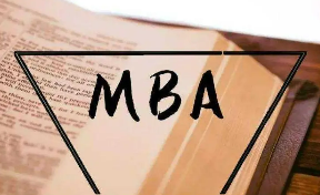 免联考国际mba不用考试吗？