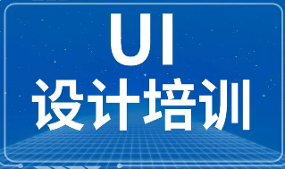 千锋教育培训平面设计吗?