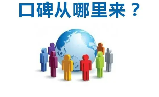 千锋教育培训口碑怎么样?