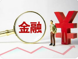 清华大学cfa研修班介绍