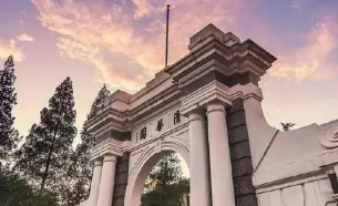 学习清华大学研修班收获有哪些？