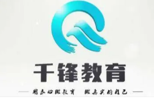 千锋教育是校外培训吗？