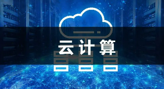 千锋教育计算机培训吗？