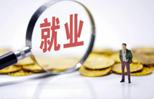 千锋教育培训就业率如何？