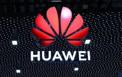 标杆企业考察走进华为介绍