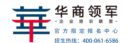 布雷斯特商学院怎么样？