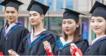 什么是国际在职免联考MBA？