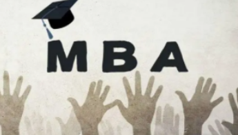 亚洲免联考国际mba