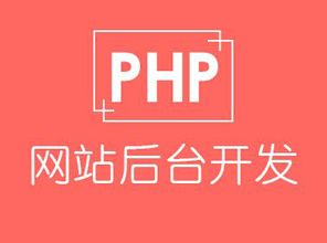 千锋教育后期培训班怎么样?