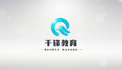 千锋教育属于什么实力学校?