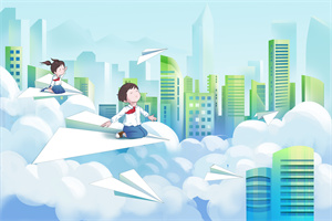 公司总经理培训班课程介绍