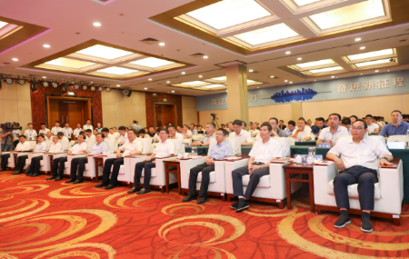 房地产公司总经理培训班课程优势