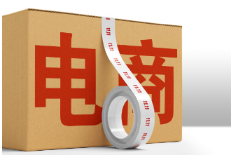 电商直播运营知识培训内容介绍