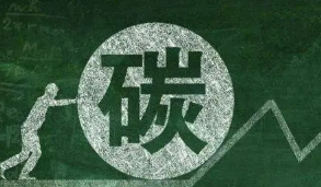 碳排放管理师什么工作内容？