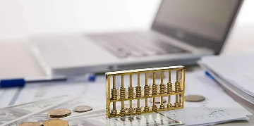 2023金融管理总裁班介绍