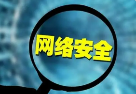 千锋教育网络安全培训多久？