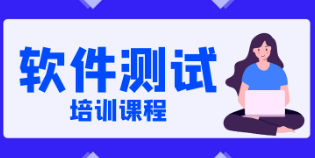 千锋教育测试培训多久拿证？