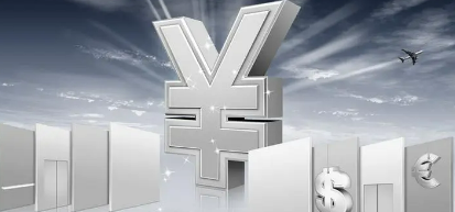 2023北大光华金融总裁班介绍