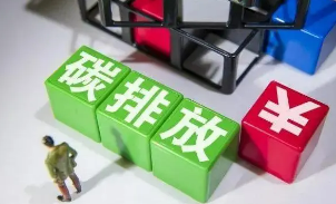 长春碳排放管理师就业好吗？