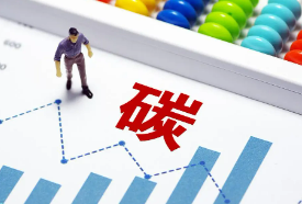 碳排放管理师的含义